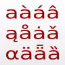 Unicode Pad Express icon