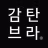 감탄브라 icon