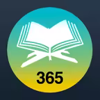 365 Gün Ayet ile Günün Ayeti Icon