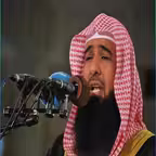 القارئ ادريس ابكر - بدون انترنت iOS Icon