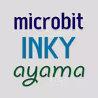 microbitINKY iOS Icon