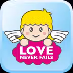 進來蒙福 iOS Icon