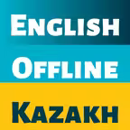 Kazakh Dictionary - Dict Box iOS Icon