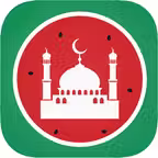 Quran Majeed - Muslim App iOS Icon