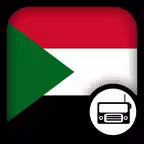 Sudan Radio - SD Radio iOS Icon