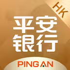 平安银行香港 iOS Icon