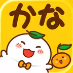 MochiKana Learn Hiragana icon