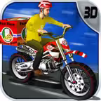 Bike Rider Pizza Delivery Game Icon