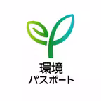 高知県環境パスポート iOS Icon