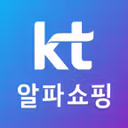KT알파 쇼핑 - 일상이 알파가 되는 쇼핑 icon