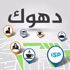 دليل دهوك Icon