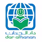 مدارس دار الحنان Icon