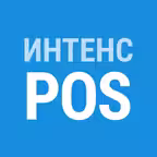 Интенс POS iOS Icon