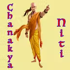 Sampurn Chanakya Niti In Hindi iOS Icon