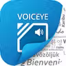 SGA VE Code icon