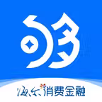 够花-低息现金分期手机信用贷款软件 icon