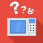 温め時間計算機 iOS Icon
