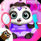 Panda Lu Baby Bear City Icon