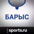 Sports.ru — все о Барысе iOS Icon