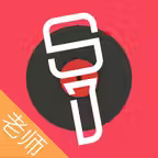 歌者盟老师版-学唱歌技巧教学软件 Icon