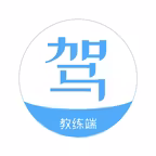 亿车管-驾驶员培训 Icon