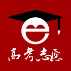 高考e志愿 Icon