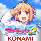 パチスロ 防空少女ラブキューレ２ iOS Icon