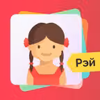 Рэй.Фото - Печать фотографий iOS Icon