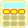 DiscountCalculator byNSDev icon