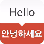 Korean - English Dictionary & Phrasebook / 영한사전 iOS Icon