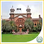 Lahore High Court iOS Icon