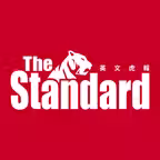The Standard iOS Icon