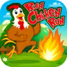 Run Chicken Run: Shooting Game