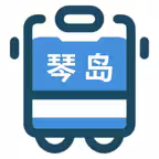 琴岛公交查询 iOS Icon