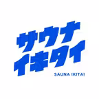 サウナイキタイ サウナ検索アプリ icon