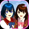 SAKURA School Simulator icon