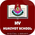 HY School Library iOS Icon
