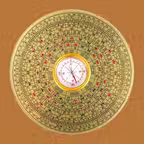 Compass:Real Estate& Direction iOS Icon