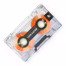 Tape Eater: Mixtape Player icon