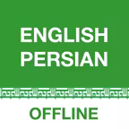 Persian Translator Offline Icon