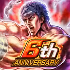 北斗之拳 傳承者再臨 iOS Icon