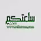 سلعتكم iOS Icon