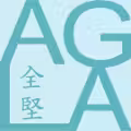 全堅土地規劃 (香港) 有限公司 iOS Icon
