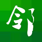 摩云致邻（5.0） Icon