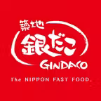 築地銀だこ iOS Icon