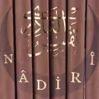 Tefsiri Nadiri icon