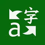 Microsoft Translator iOS Icon