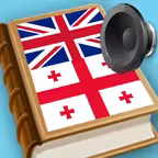 English Georgian best dictionary translation iOS Icon