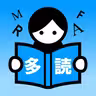 多読管理 icon