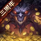 暗黑破坏神：不朽-马到功成 iOS Icon